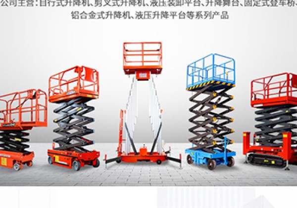 吴忠​出口成为核心增长引擎