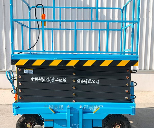 吴忠自行走升降机